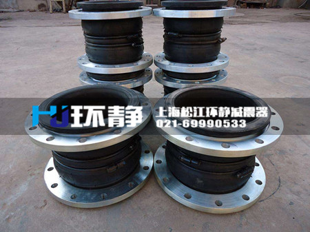 <a href=http://www.waahe.cn target=_blank class=infotextkey>可曲撓橡膠接頭</a>