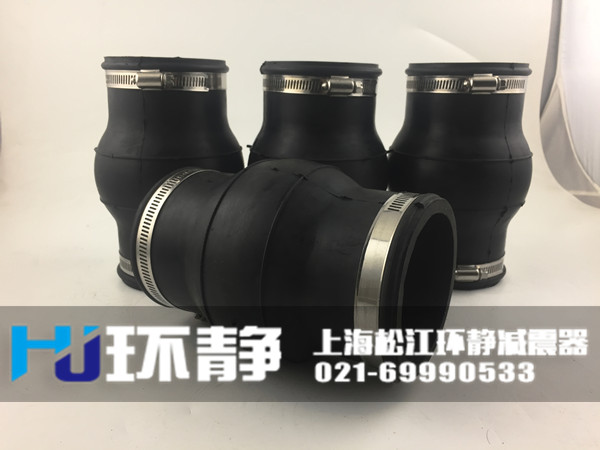 香港港島筲箕灣卡箍式<a href=http://www.waahe.cn target=_blank class=infotextkey>可曲撓橡膠接頭</a>發(fā)貨現(xiàn)場(chǎng)