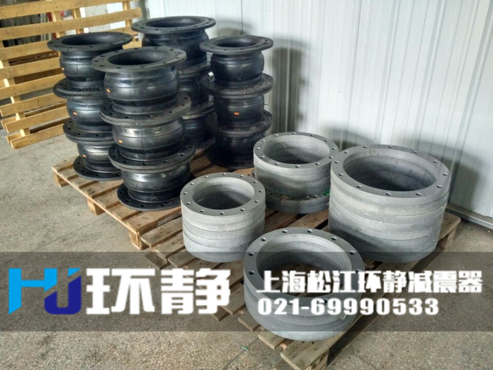 甘肅張掖市塑膠法蘭可曲撓橡膠接頭
