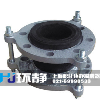 不銹鋼<a href=http://www.waahe.cn target=_blank class=infotextkey>橡膠接頭</a>