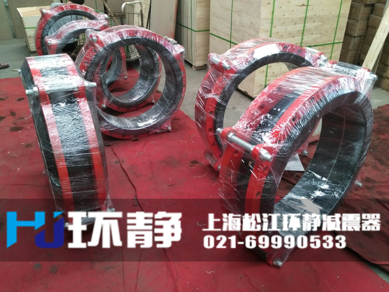 大口徑<a href=http://www.waahe.cn target=_blank class=infotextkey>橡膠軟接頭</a>發(fā)貨圖