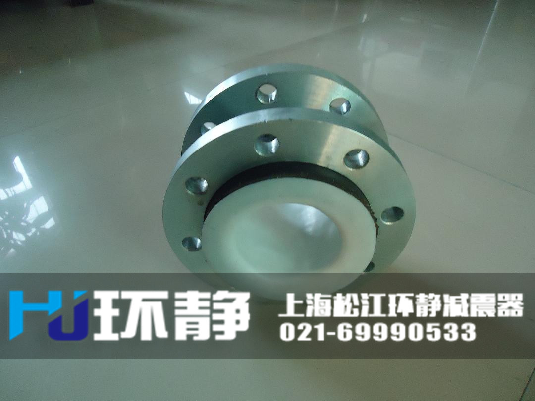 <a href=http://www.waahe.cn/products/xiangjiaojietou/function/181.html target=_blank class=infotextkey>襯四氟橡膠接頭</a>生產(chǎn)車間