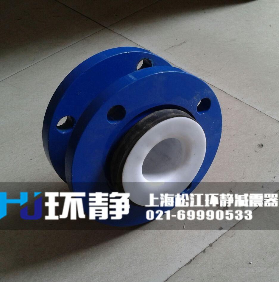 大樓供水系統(tǒng)使用<a href=http://www.waahe.cn/products/xiangjiaojietou/danqiu target=_blank class=infotextkey>單球體<a href=http://www.waahe.cn target=_blank class=infotextkey>橡膠接頭</a></a>