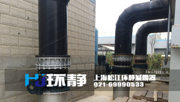 山西省長(zhǎng)治市郊區(qū)管道系統(tǒng)減震專用<a href=http://www.waahe.cn target=_blank class=infotextkey>橡膠軟接頭</a>