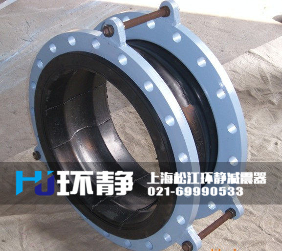 可曲撓<a href=http://www.waahe.cn target=_blank class=infotextkey>橡膠軟接頭</a>樣品圖