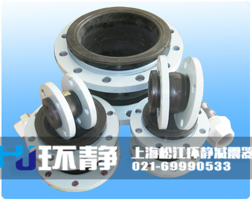 香港九龍尖沙咀不同口徑的法蘭式<a href=http://www.waahe.cn target=_blank class=infotextkey>橡膠接頭</a>近照