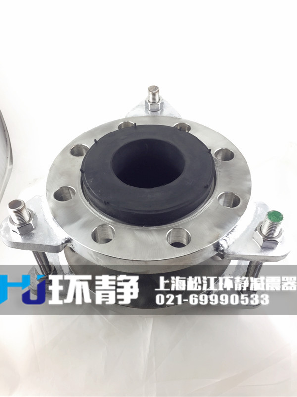 不銹鋼限位<a href=http://www.waahe.cn target=_blank class=infotextkey>橡膠軟接頭</a>備貨現(xiàn)場(chǎng)