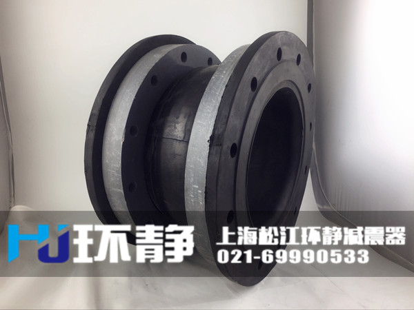 江蘇省蘇州市吳中區(qū)<a href=http://www.waahe.cn target=_blank class=infotextkey>橡膠軟接頭</a>